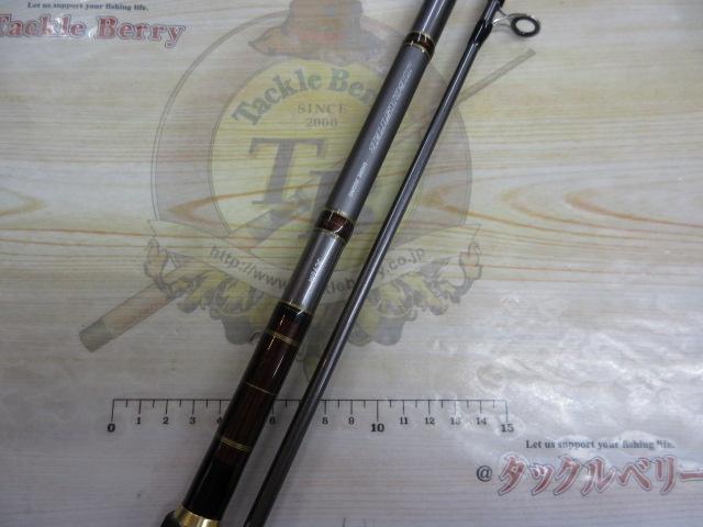 ジグキャスター 96M