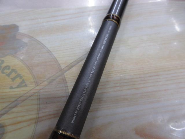 ジグキャスター 96M