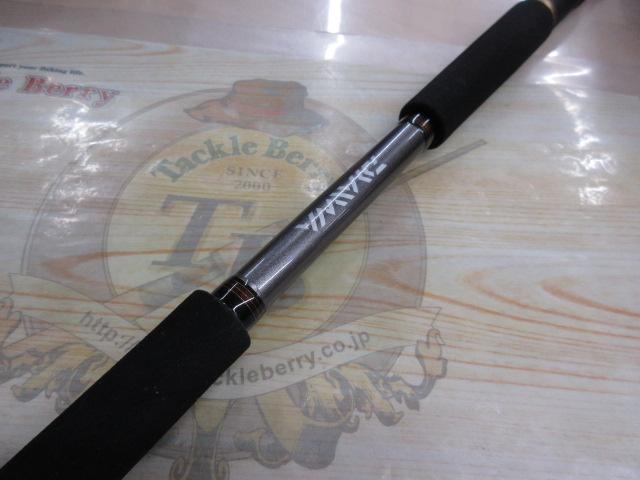 ジグキャスター 96M