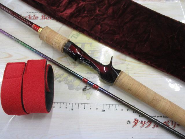 ワールドシャウラ 1651F-2 (レッドタイプ)｜＠ベリーネット 日本最大