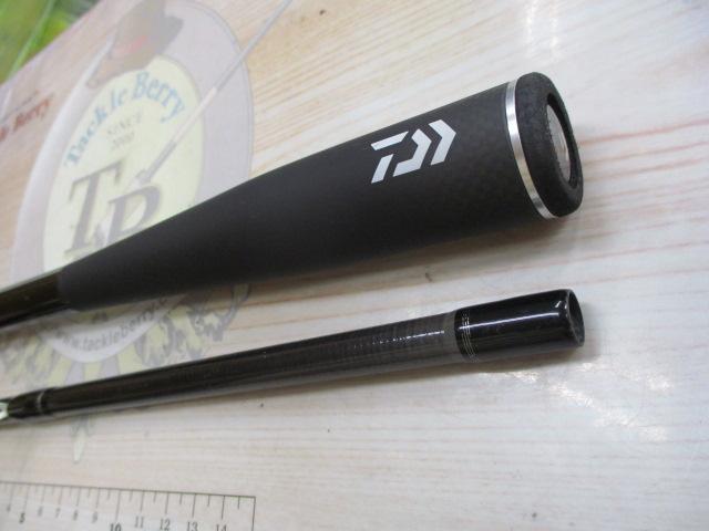 スカイハイ 96ML