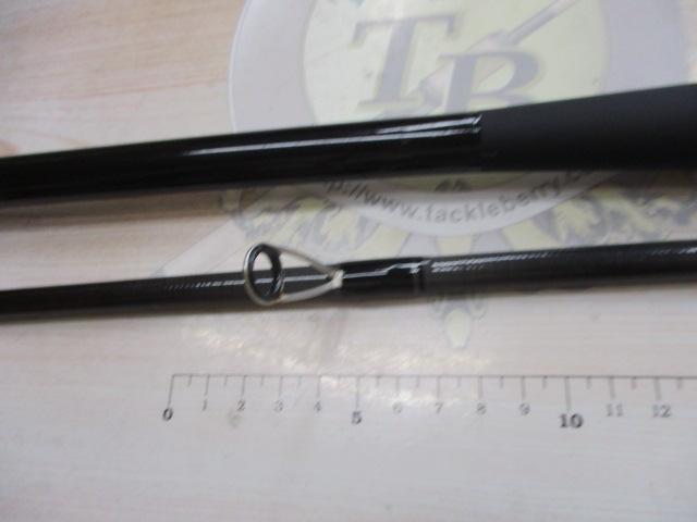 スカイハイ 96ML