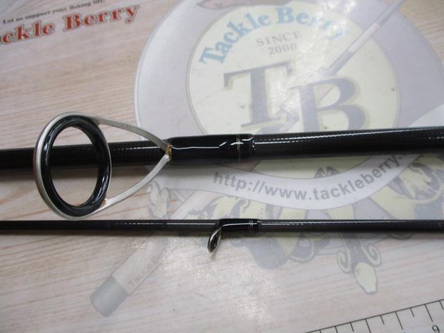 スカイハイ 96ML