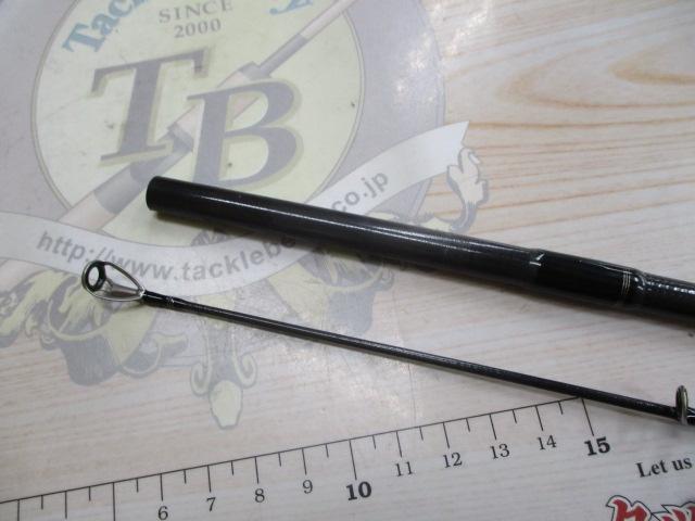 スカイハイ 96ML