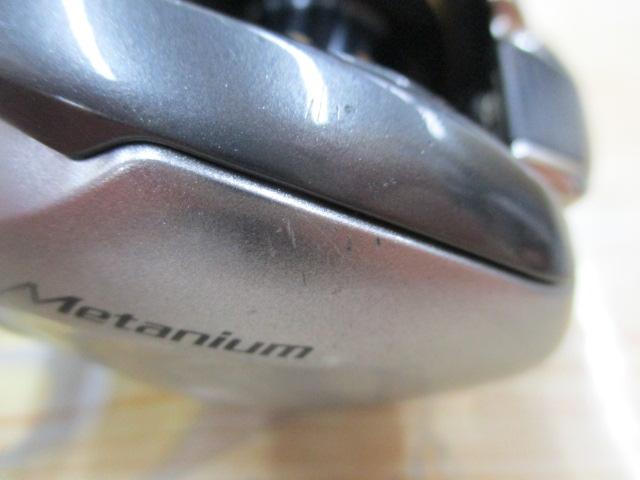 13メタニウムHG (RH)