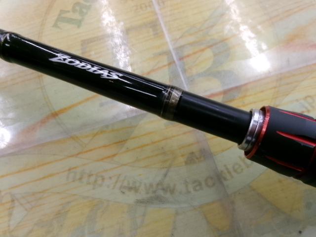 ゾディアス 172MH