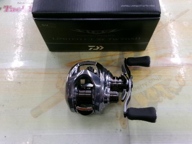 スティーズリミテッドCT SV TW 70XH