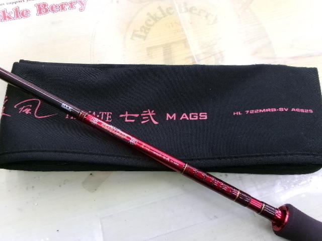 ハートランド HL722MRB-SV AGS25