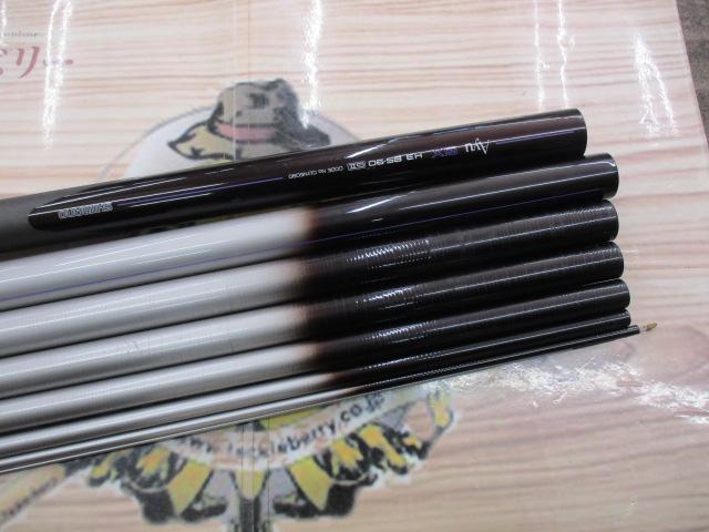 AZ鮎SX H3 85-90GⅡ