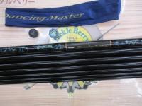 がま鮎ダンシングマスター H85