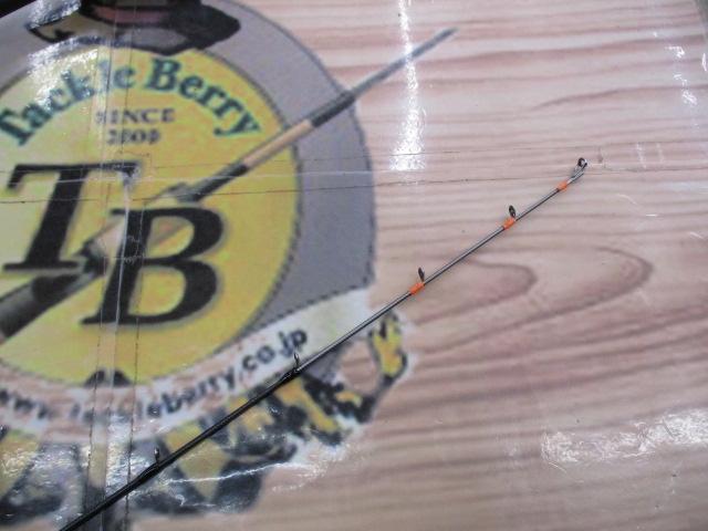 ビンビンスティックシュプリーム BSP-C510XSUL