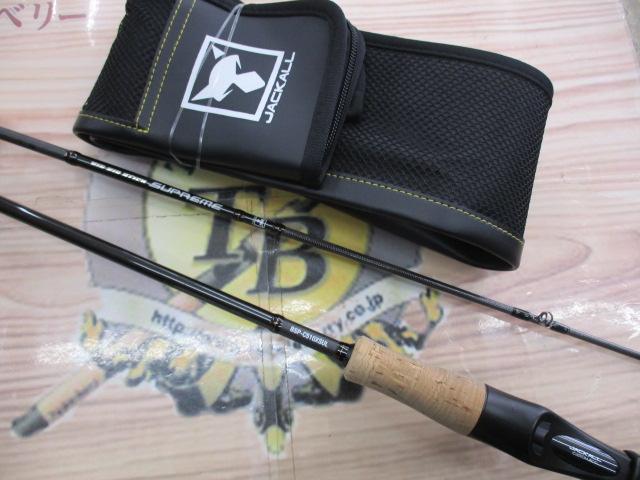 ビンビンスティックシュプリーム BSP-C510XSUL