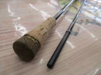 ビンビンスティックシュプリーム BSP-C510XSUL