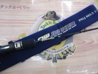 ポセイドン PSLJ603-3 スロージャーカー(シルバーフード/LNバットガイド)