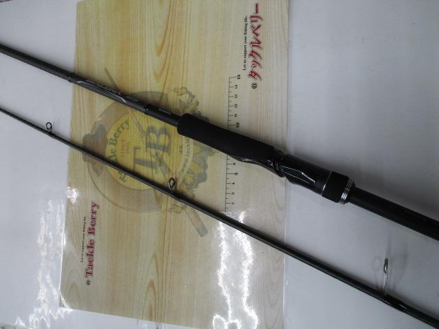 21ディアルーナBS S70MH