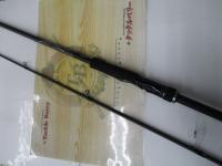 21ディアルーナBS S70MH