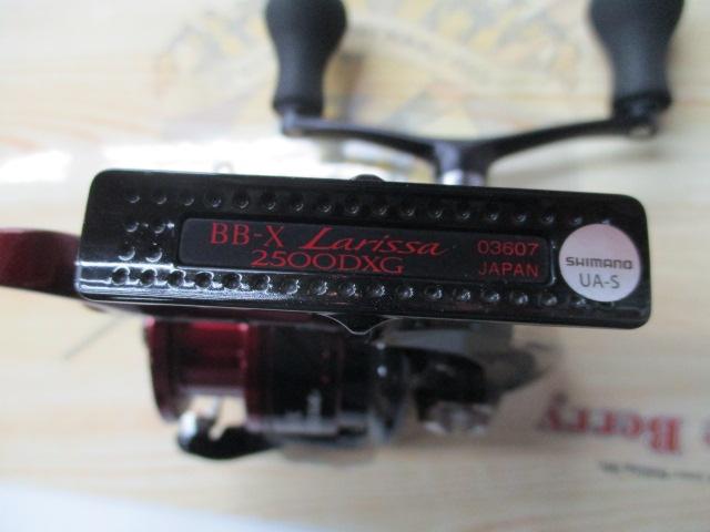 16BB-Xラリッサ 2500DXG