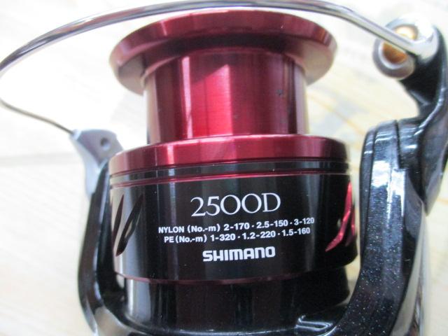 16BB-Xラリッサ 2500DXG