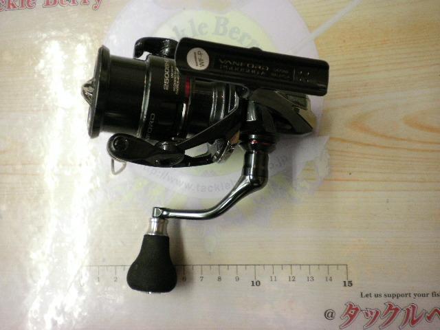 24ヴァンフォード 2500SHG