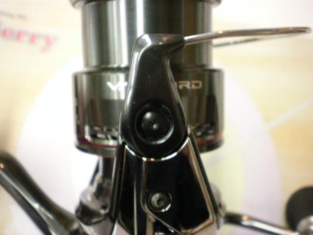 24ヴァンフォード 2500SHG