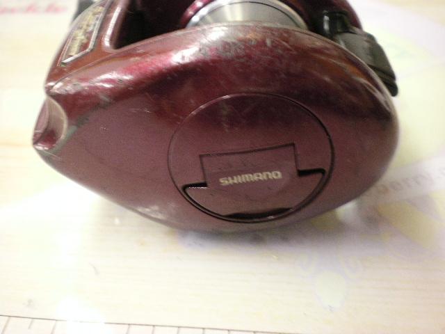 メタニウムXT RH(赤)