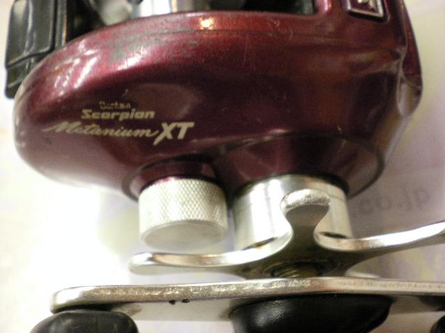 メタニウムXT RH(赤)