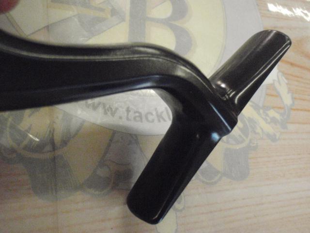 20ヴァンフォード 4000MHG