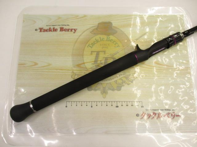 ワイルドサイド WSC65XXH Big Bait Special