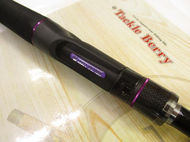 ワイルドサイド WSC65XXH Big Bait Special