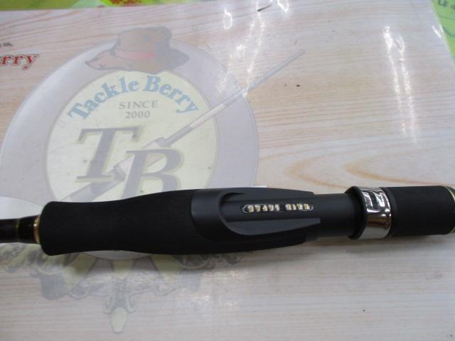 リベリオン 661ML/LFS