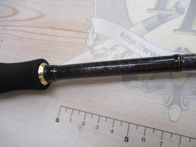 リベリオン 661ML/LFS