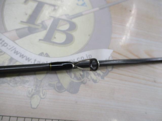 リベリオン 661ML/LFS