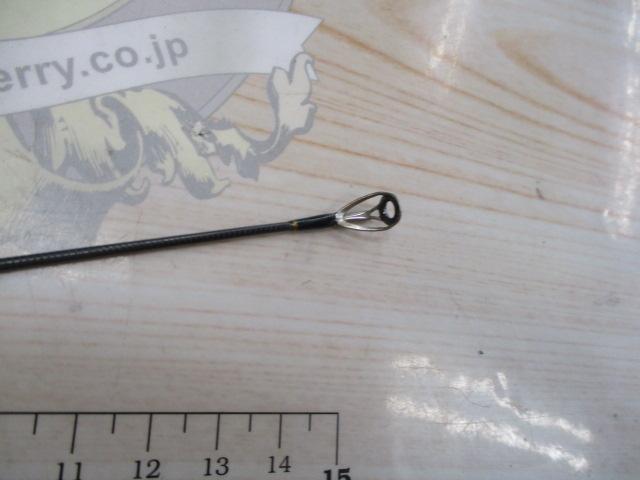 リベリオン 661ML/LFS