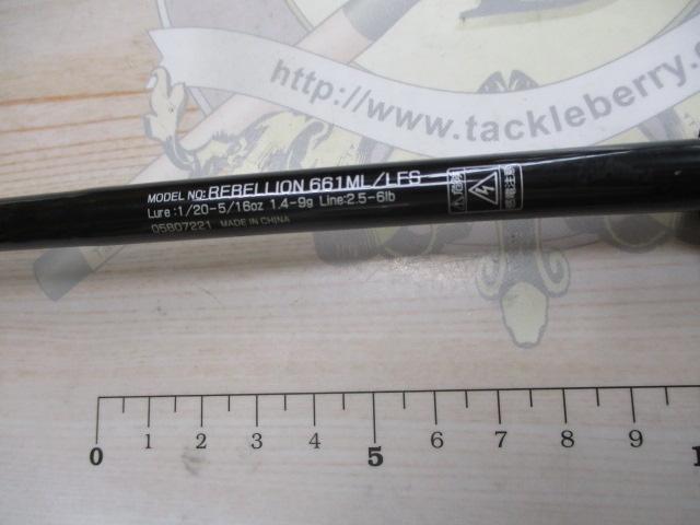 グラディエーターアンチ GA-65MS スピンボーダー