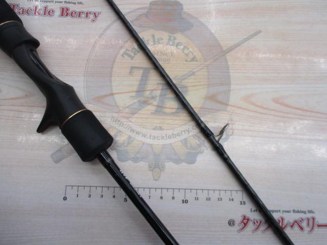 ブラストSJ 63B-2