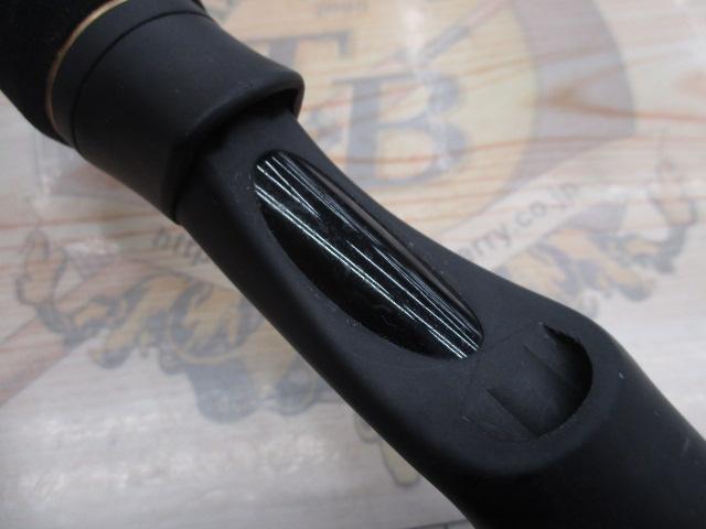 ブラストSJ 63B-2