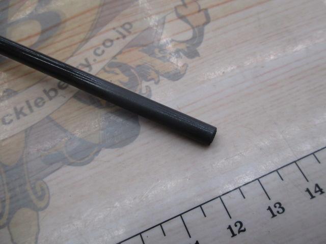 エメラルダスX 511MLS-S BOAT