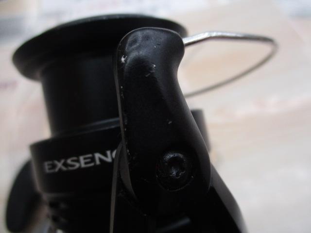 20エクスセンスBB 4000MXG