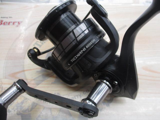 ロキサーニ 4000SH