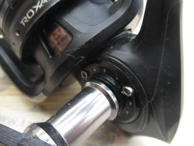 ロキサーニ 4000SH