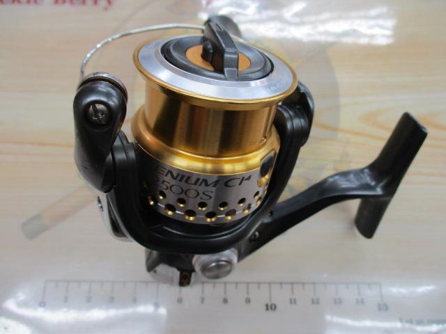 09レアニウムCI4 2500S