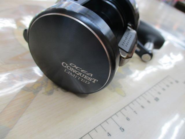 19オシアコンクエストリミテッド 400HG