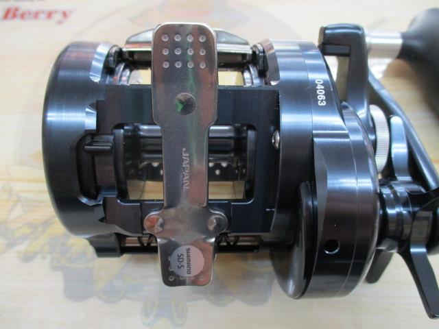 19オシアコンクエストリミテッド 400HG