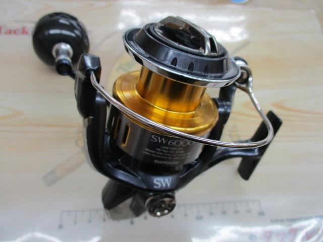 15ツインパワーSW 6000PG