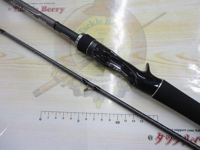 21ディアルーナBS B65XH