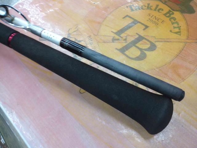 Aグリップ ネライ 240