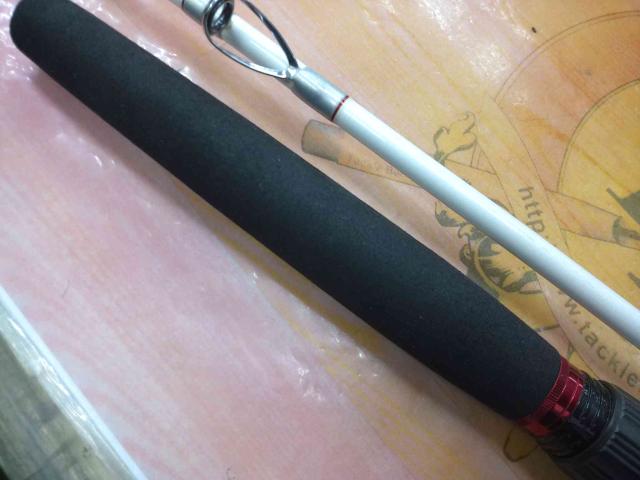 Aグリップ ネライ 240