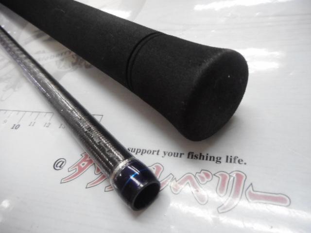 16コルトスナイパーBB S1000H