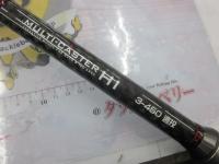 マルチキャスターHI3-450遠投