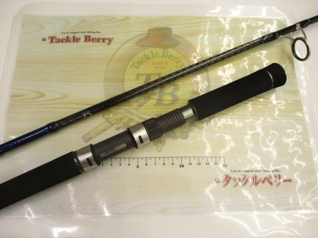 クレイジーオフショアキャスティング S710MH